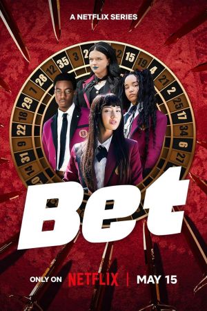 Kakegurui streaming guardaserie