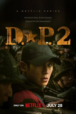 D.P. streaming guardaserie