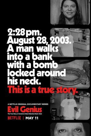 Evil Genius streaming guardaserie