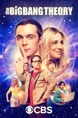 The Big Bang Theory streaming guardaserie