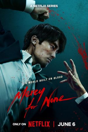 Mercy For None streaming guardaserie