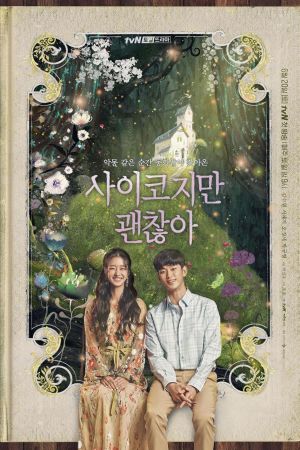 Saikojiman Gwaenchanha streaming guardaserie