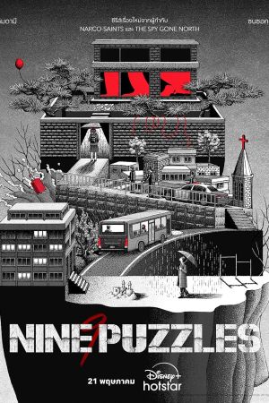Nine Puzzles streaming guardaserie