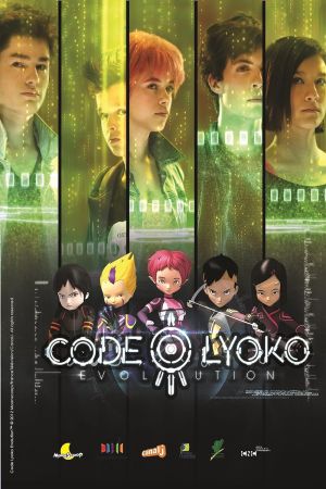 Code Lyoko Evolution streaming guardaserie