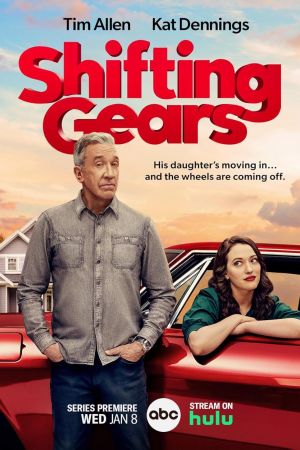 Shifting Gears streaming guardaserie