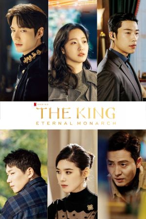 The King: Eternal Monarch streaming guardaserie