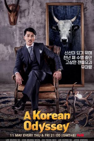 A Korean Odyssey streaming guardaserie