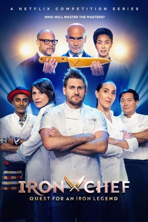 Iron Chef: la sfida estrema streaming guardaserie