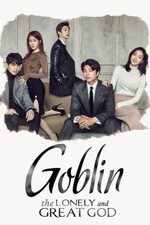 Goblin streaming guardaserie